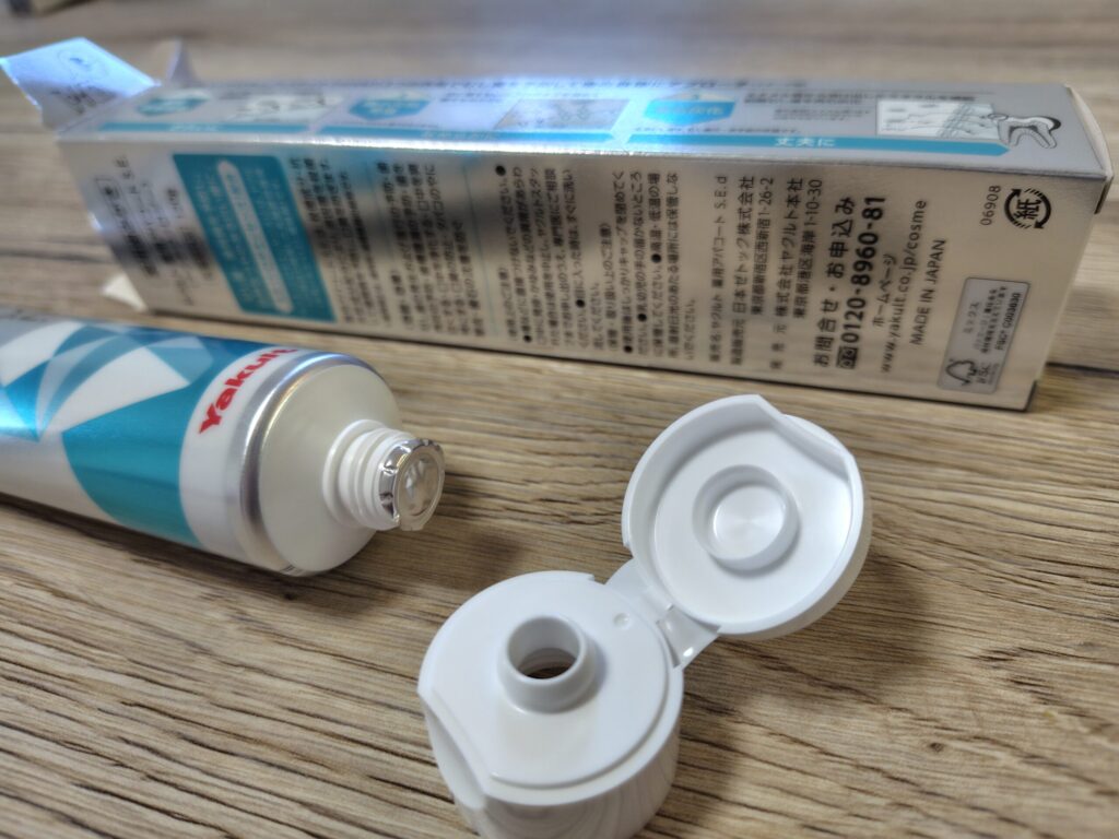 ヤクルト 薬用アパコート S.E. キャップを開ける