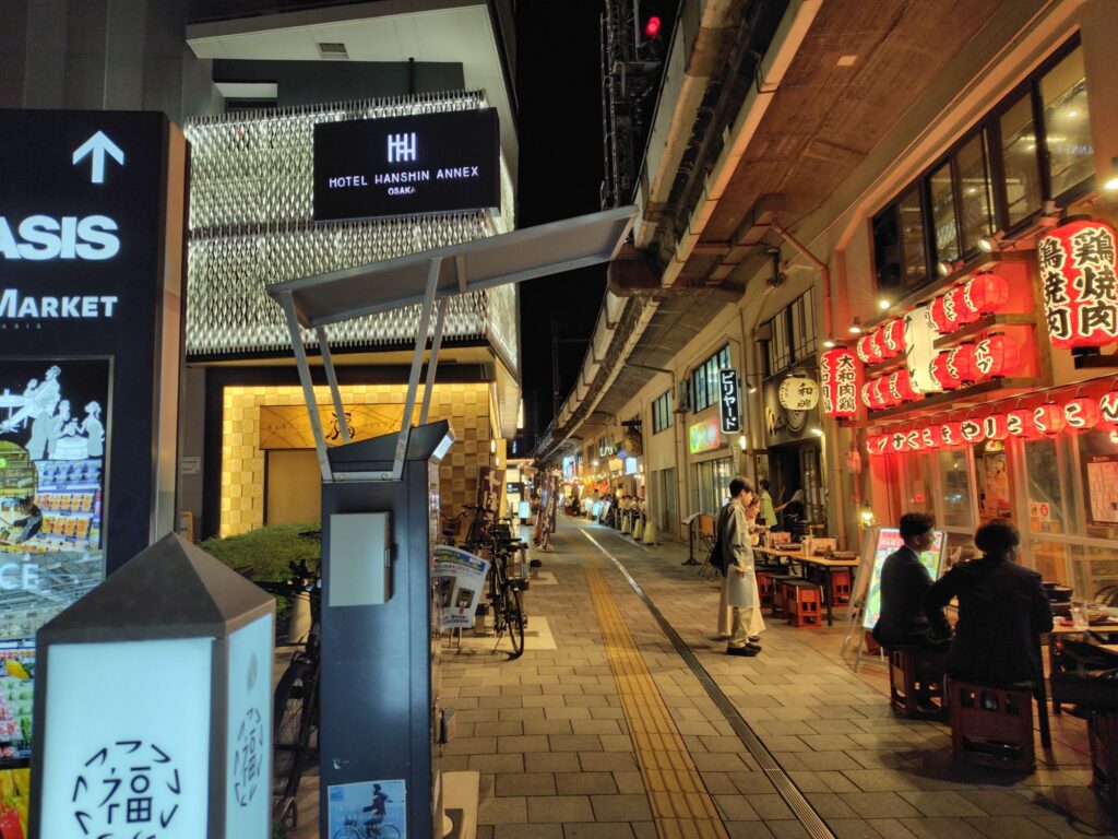 大阪のとある飲み屋街