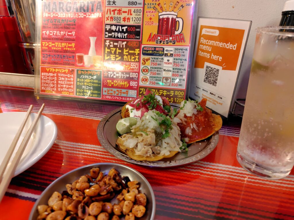 大阪のメキシカン居酒屋