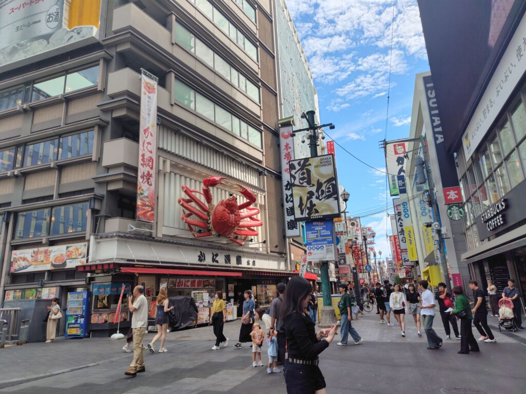 道頓堀のかに道楽