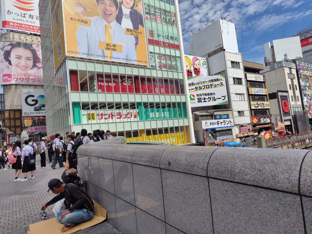 give me moneyを訴える人その2