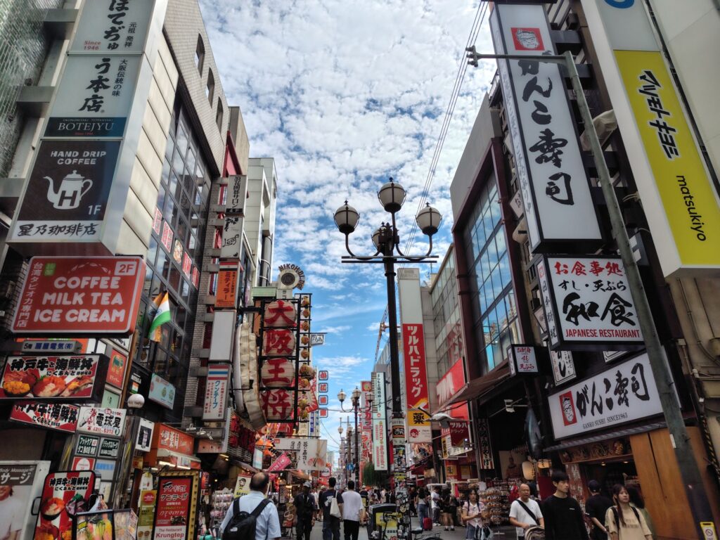 道頓堀の繁華街