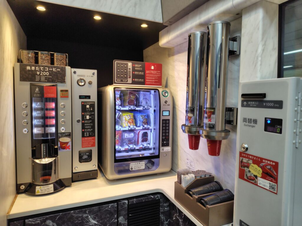 近鉄特急ひのとりコーヒーは200円