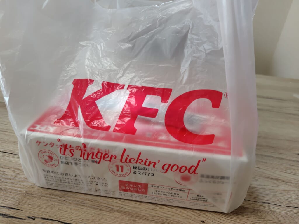 ケンタッキーフライドチキンにわとりの日パック