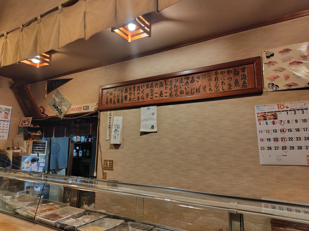 すきやばし次郎浜松店の店内