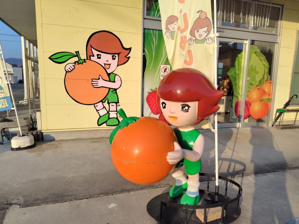 JAみっかびの特産物直売所のミカちゃん